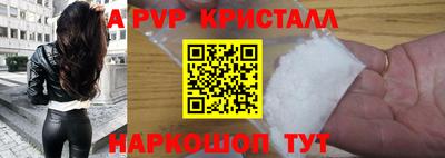 гашиш Заводоуковск
