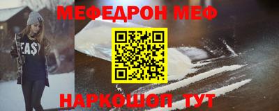 каннабис Ирбит