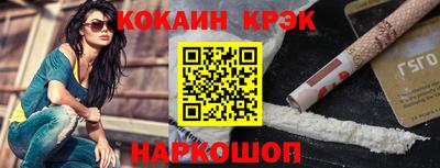 гашиш Заводоуковск