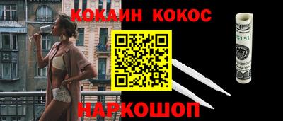 mdpv Заволжье