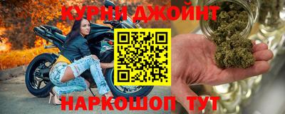 экстази Ипатово
