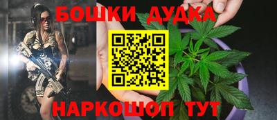 экстази Ипатово