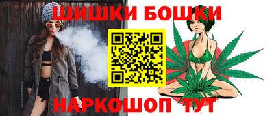 mdpv Заволжье