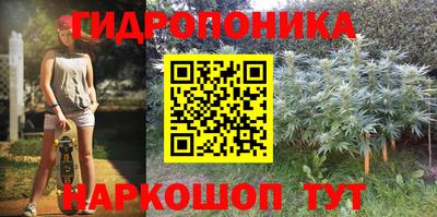 прущий лед Изобильный