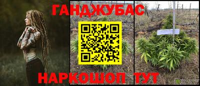 mdpv Заволжье