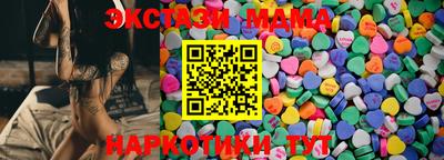 mdpv Заволжье