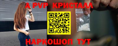 гашиш Заводоуковск