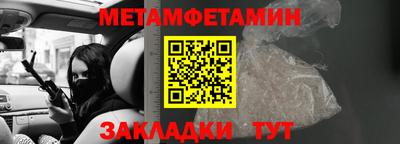 гашиш Заводоуковск
