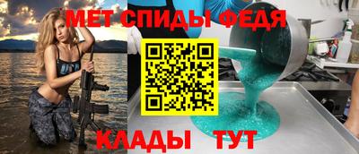 mdpv Заволжье