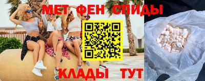 гашиш Заводоуковск