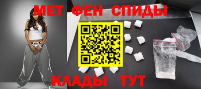 гашиш Заводоуковск