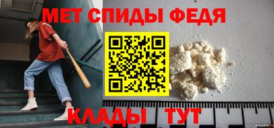 mdpv Заволжье