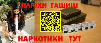 mdpv Заволжье