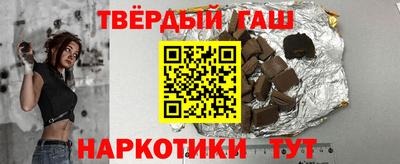 каннабис Ирбит