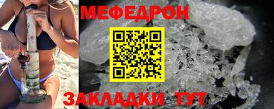 бутик Жуковский